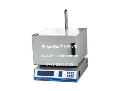 HDM3000 智能馬弗爐（自動(dòng)灰、揮測(cè)定儀）